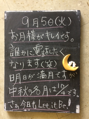 f0152875_07552441.png
