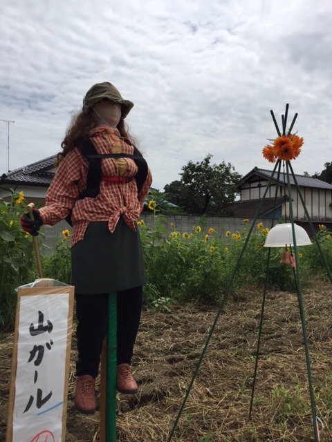 シモティさんと かかし祭り! _b0187479_052142.jpg