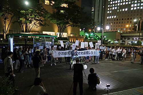 呪殺祈祷僧団〈JKS47〉　日英武器輸出反対　小池都知事は歴史を直視しろ_a0188487_1758980.jpg