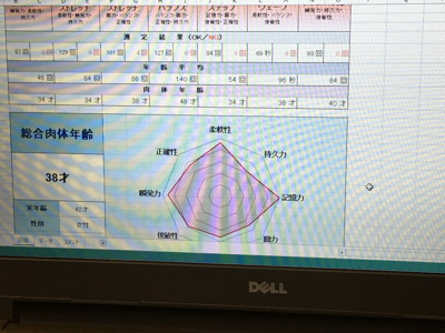 d0360391_20242995.png