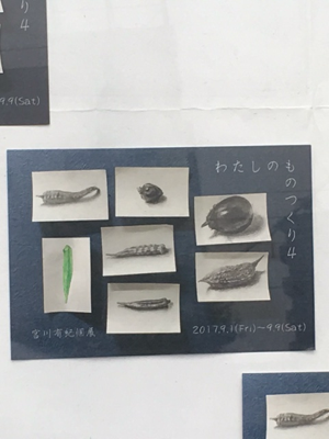 d0360391_20244529.png