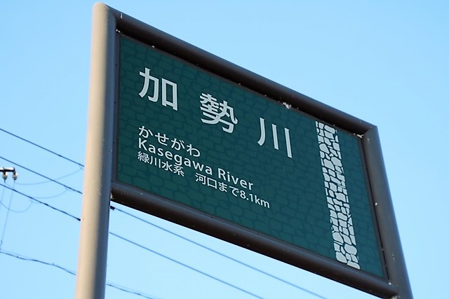 藤田八束の鉄道写真＠平成29年9月下旬②の写真の中から素敵な写真を整理_d0181492_21451820.jpg