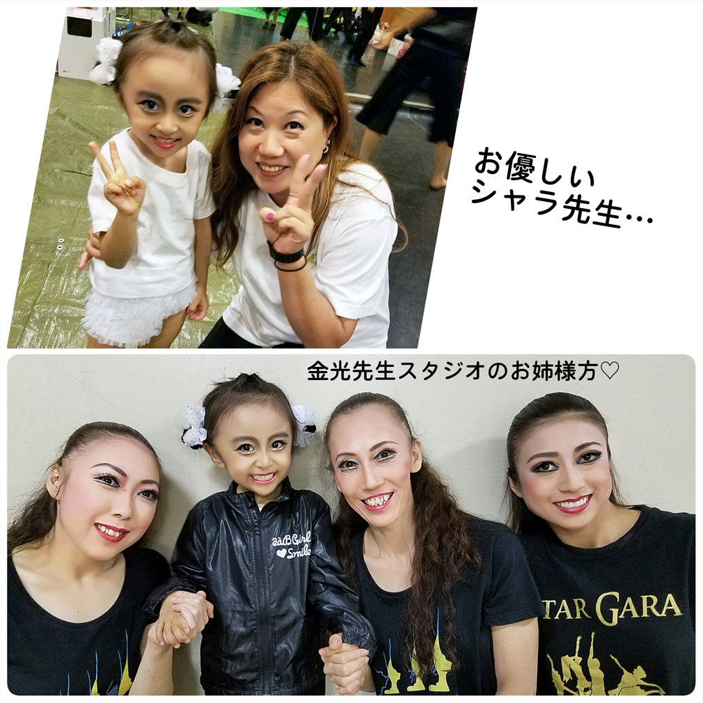 娘の初ジャズダンス舞台…終演!!感動が一杯(泣)_d0224894_23444695.jpg