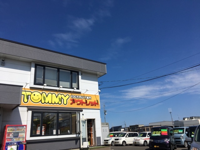 9月6日(水)☆TOMMYアウトレット☆あゆブログ(*´∇`)ノ ローンのご相談ならTOMMYまで♪_b0127002_16545771.jpg