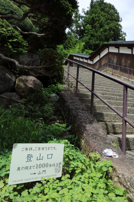 a0357206_23341398.jpg