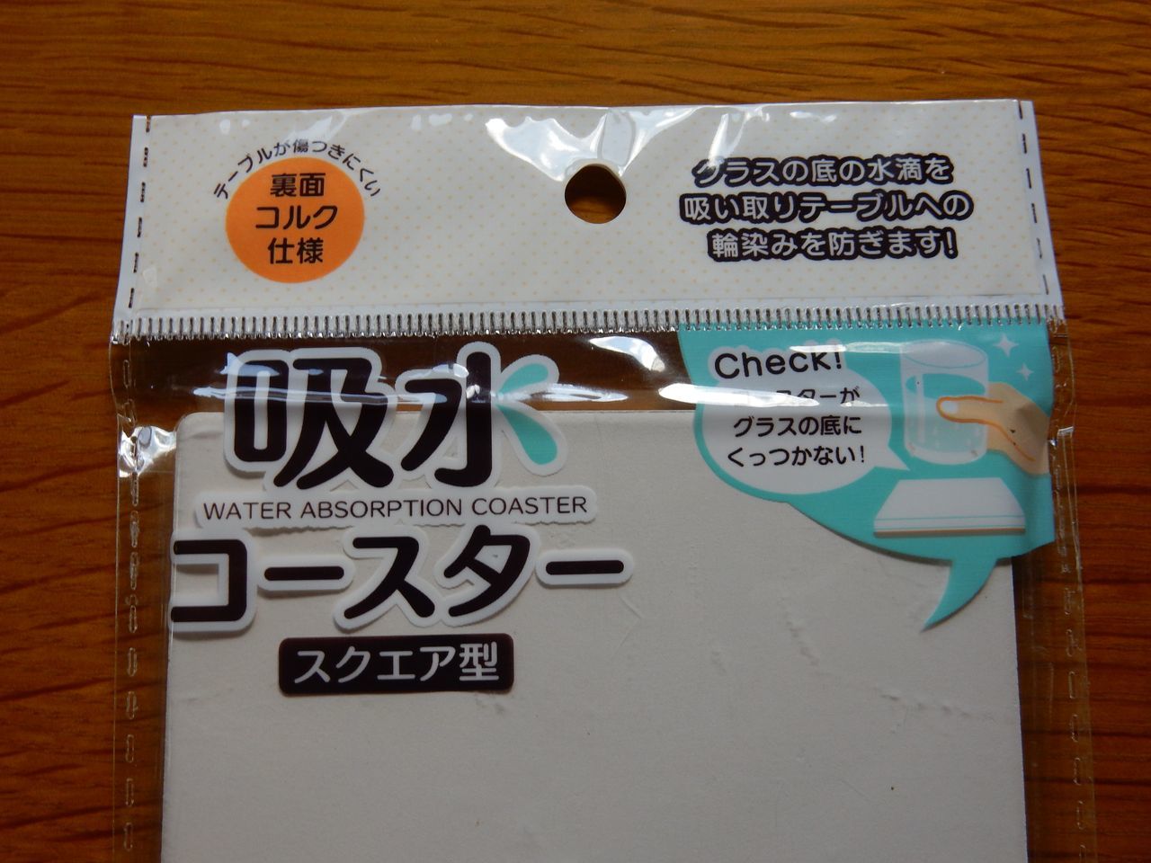 さわやかな夏日が続きます_c0025115_21395266.jpg
