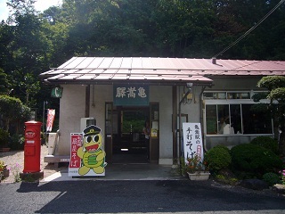 c0240220_14535695.jpg