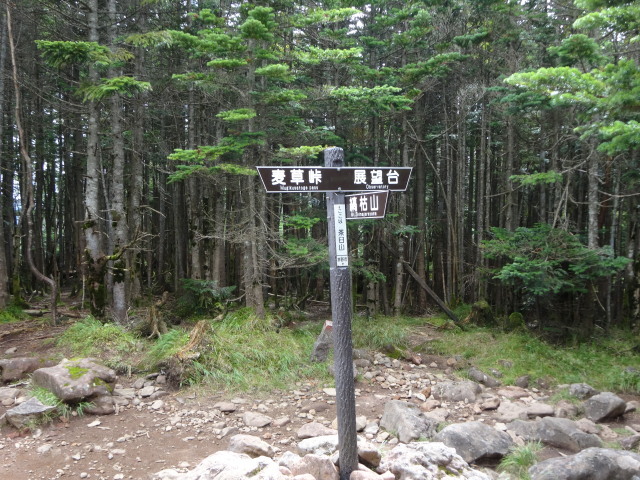 c0141223_18494576.jpg