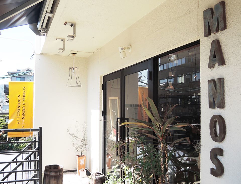 MANOS GARDEN@広島 広島市(インテリアオーガニックショップ&ギャラリー) _a0171939_20370859.jpg