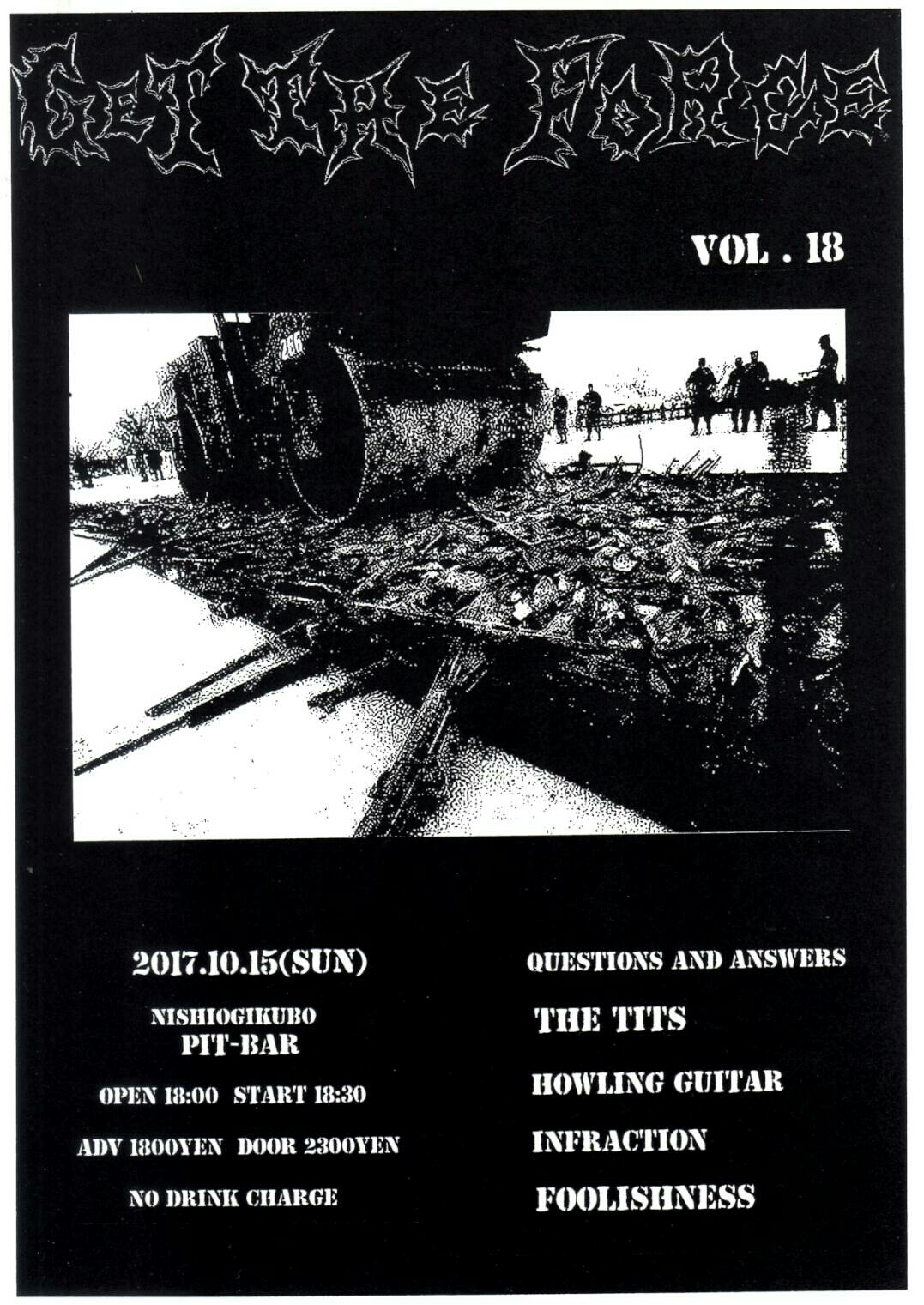 【10/15土曜】Foolishness presents『GET THE FORCE vol.18』【@西荻ピットバー】_c0308247_10530804.jpg