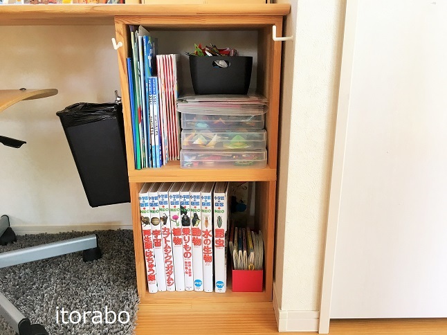 見えてあふれない 折り紙の 作品収納 働くことと暮らすこと