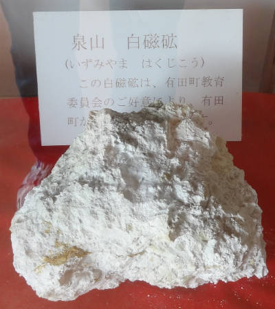 e0033751_15265295.jpg