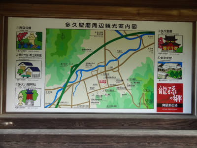 e0033751_15295582.jpg