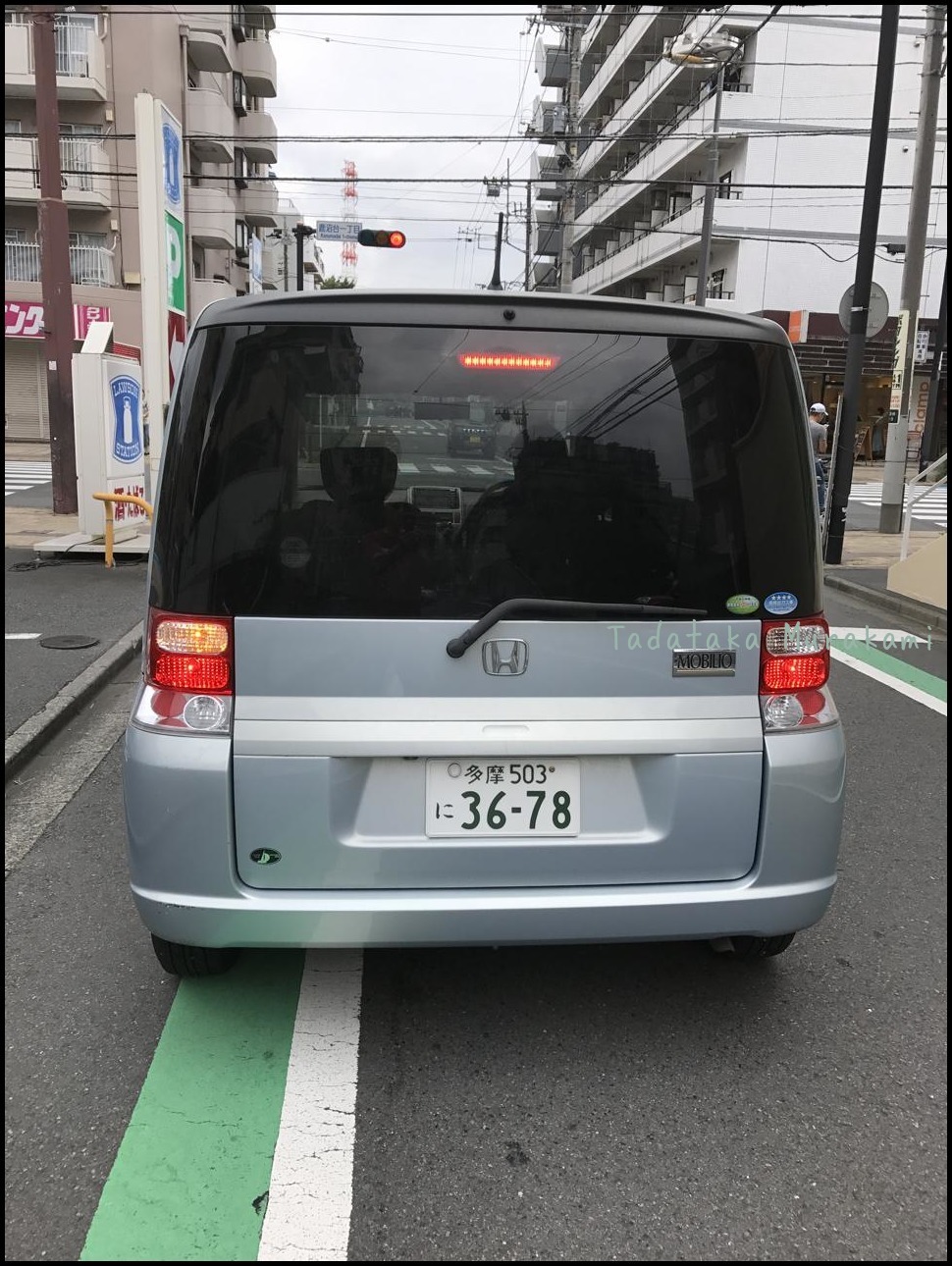 こうゆうナンバープレートの持ち主に限って かぬまお