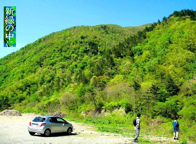 ＜2017GW＞「佐渡ｹ島」一周の旅③：外海府～佐渡最北端（大野亀・二ﾂ亀）_c0119160_19352251.jpg