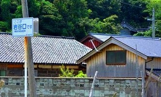 ＜2017GW＞「佐渡ｹ島」一周の旅③：外海府～佐渡最北端（大野亀・二ﾂ亀）_c0119160_20543688.jpg