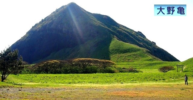 ＜2017GW＞「佐渡ｹ島」一周の旅③：外海府～佐渡最北端（大野亀・二ﾂ亀）_c0119160_22015135.jpg