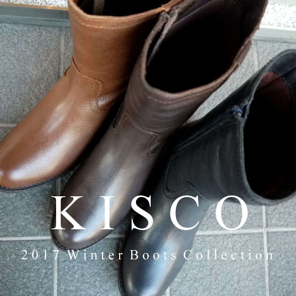 KISCO 2017 Boots プチPOP UP ～_c0220065_18074450.jpg