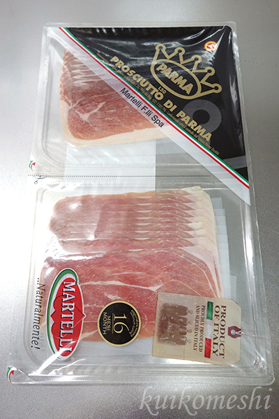 コストコ Martelli プロシュートディパルマ クイコ飯 2