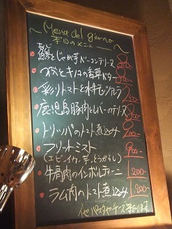 f0362073_08282081.jpg