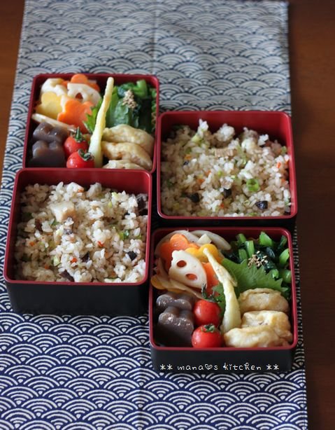 あ 終わった 残り物弁当とウンケーのお供え物 Mana S Kitchen
