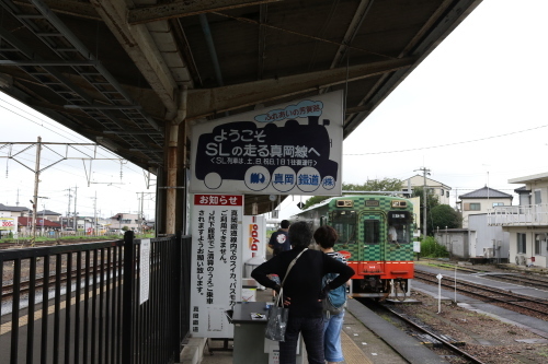 d0187275_22294351.jpg