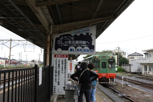 メトロはこね試乗と関東鉄道・真岡鉄道撮影　その8　真岡鉄道SLもおか　2017.08.19_d0187275_22294351.jpg