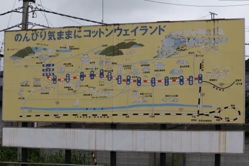 メトロはこね試乗と関東鉄道・真岡鉄道撮影　その8　真岡鉄道SLもおか　2017.08.19_d0187275_22305576.jpg