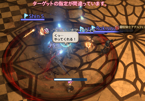 b0044584_18284184.png