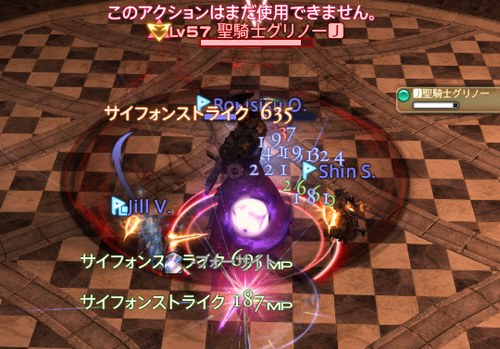 b0044584_18284593.png
