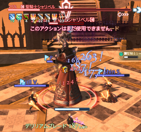 b0044584_18291261.png