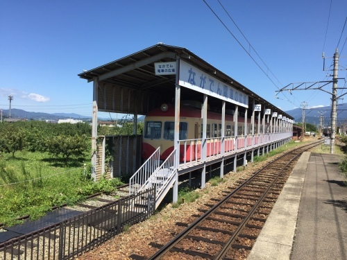 f0033893_16231866.jpg