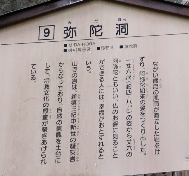 a0357206_21304448.jpg
