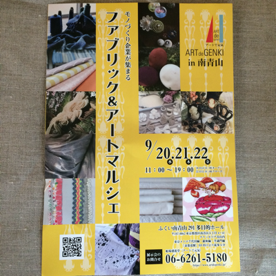 a0238911_10170465.png