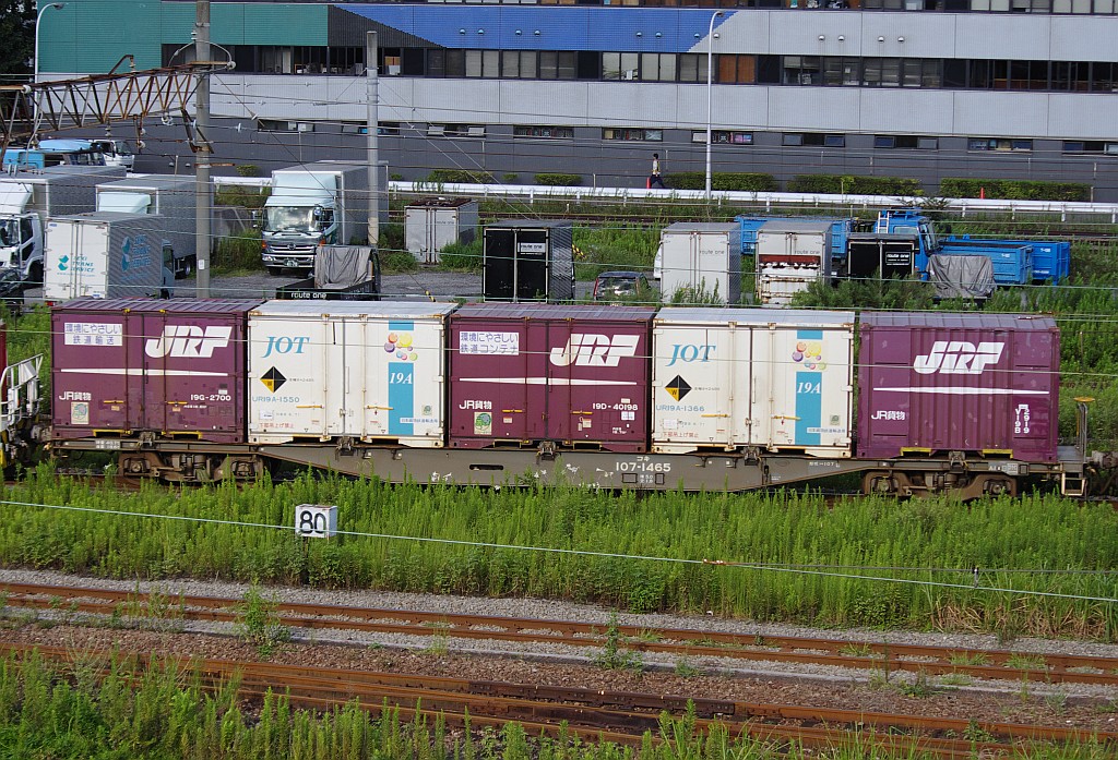 f0203926_23271554.jpg