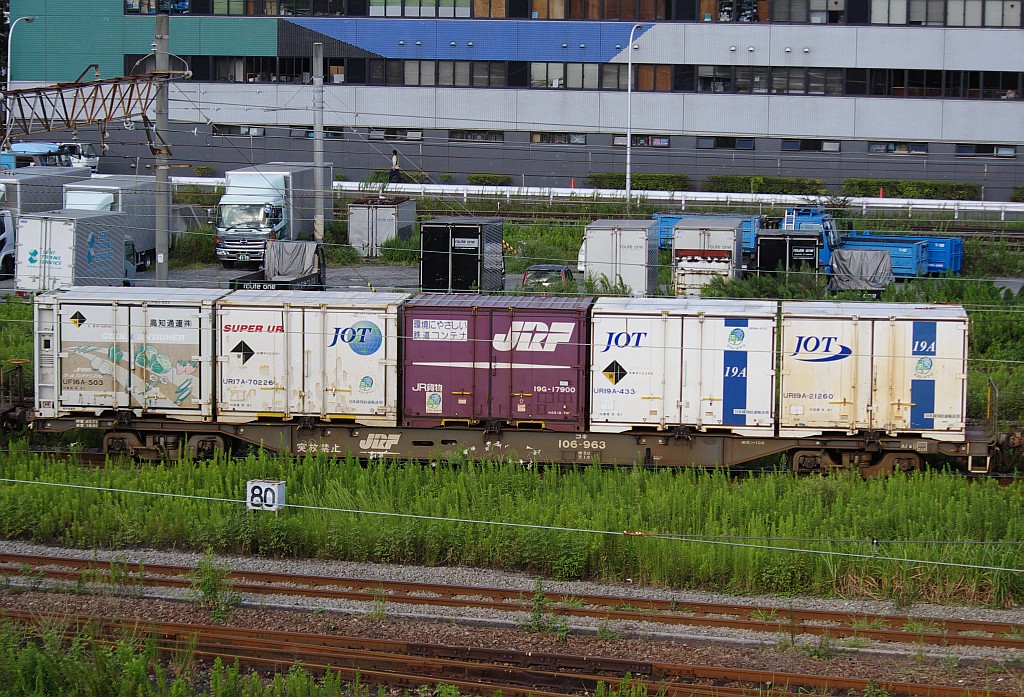 f0203926_23274370.jpg