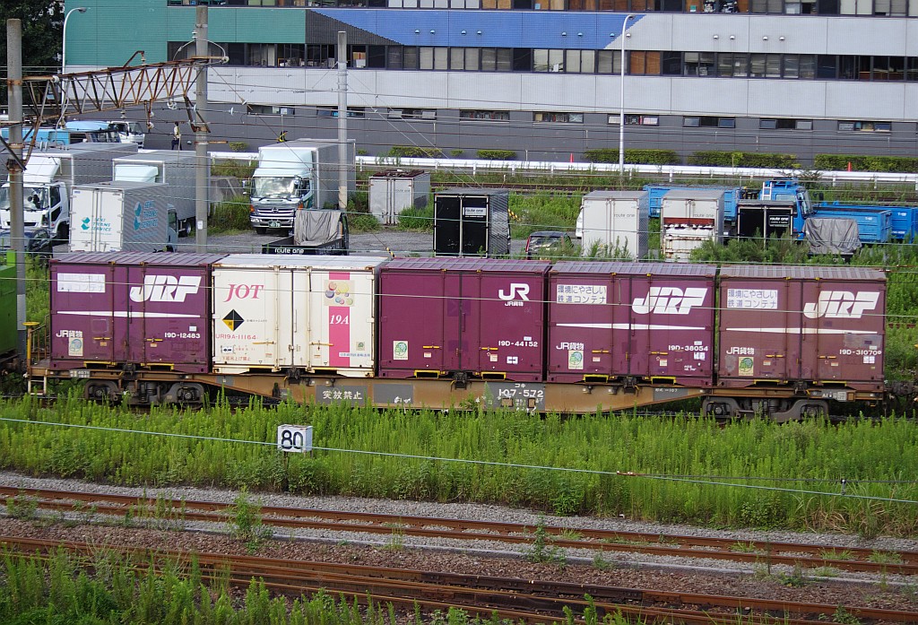 f0203926_23281038.jpg