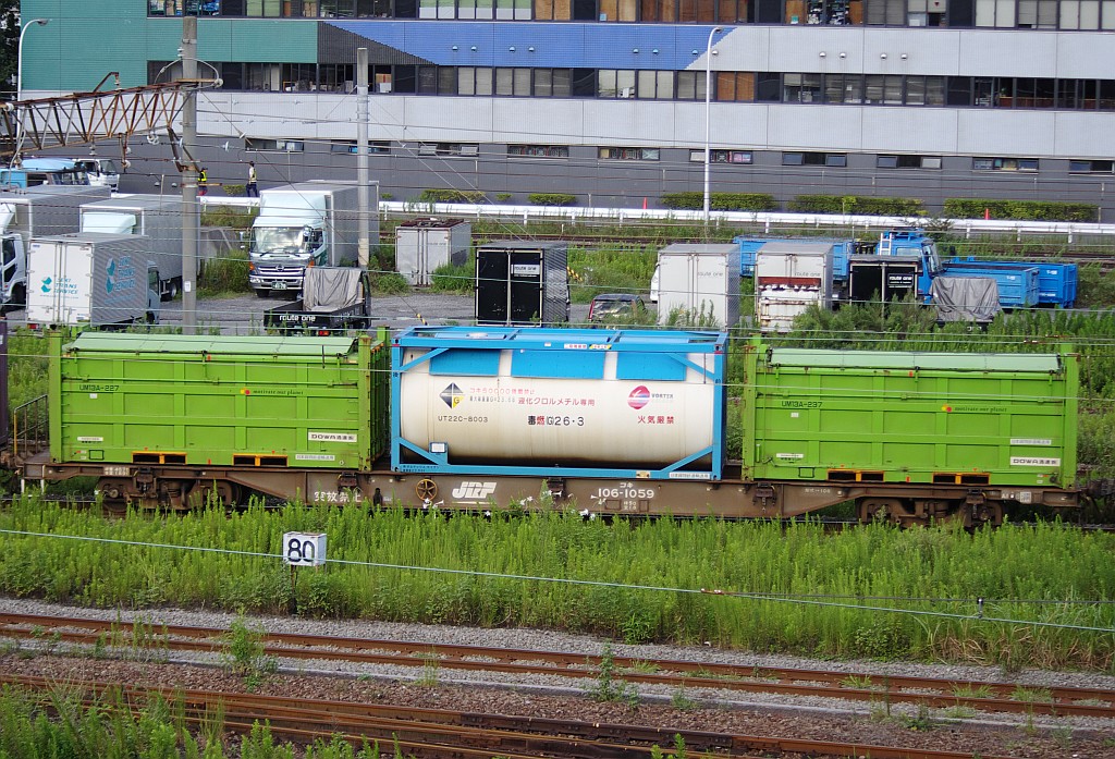 f0203926_2328283.jpg