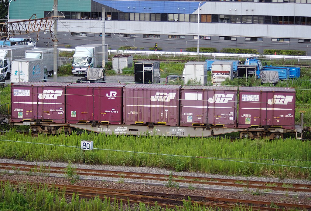 f0203926_23284128.jpg