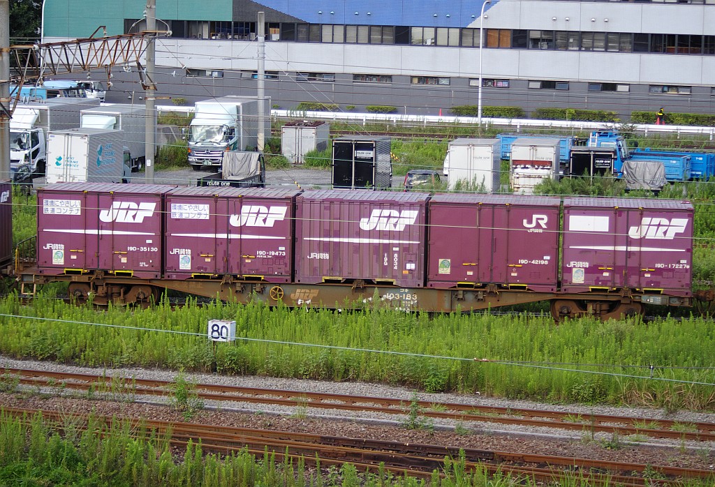 f0203926_23294295.jpg