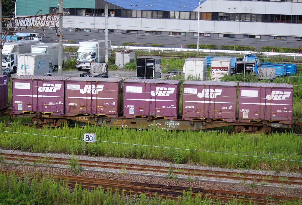 f0203926_23295464.jpg