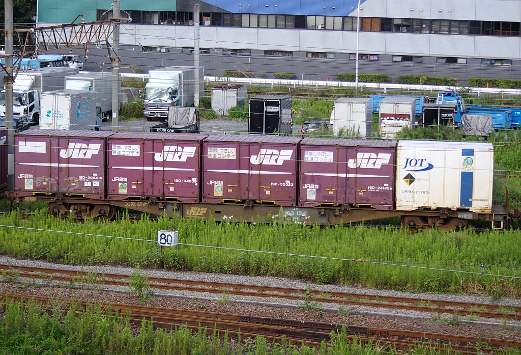 f0203926_23301247.jpg