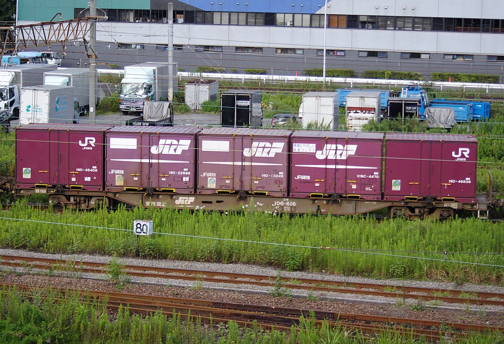 f0203926_2330218.jpg