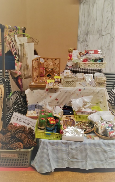 f0344334_21094513.jpg