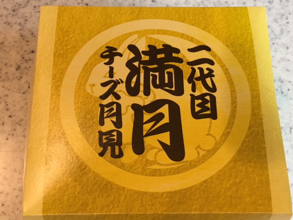 a0359239_16195144.png