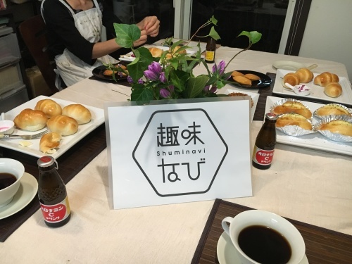 b0346442_00352470.jpeg