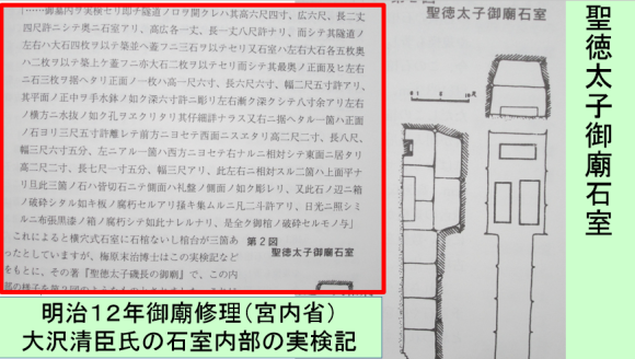 a0237545_15261358.png