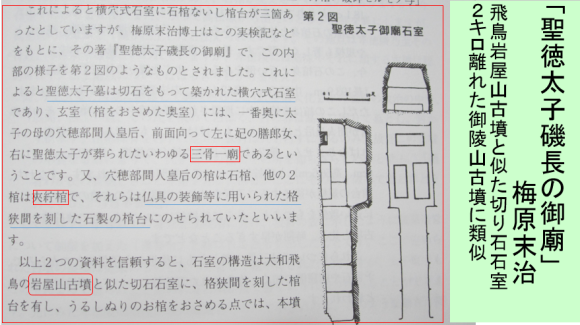 a0237545_15292685.png