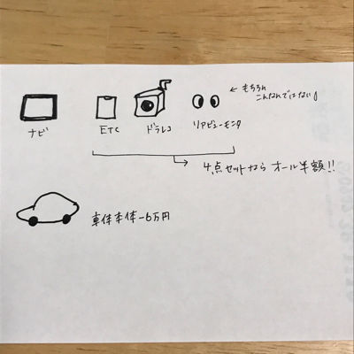 f0098447_15034908.png