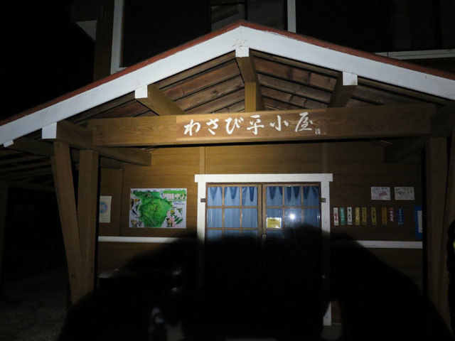 c0116856_20324058.jpg
